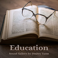 Sound Gallery By Dmitry Taras - Education загрузить