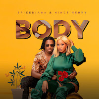 Обложка песни 