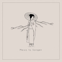 Sprnova - Meiyo To Songen загрузить