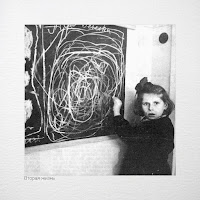 Ssshhhiiittt! - Секонд-Хэнд загрузить