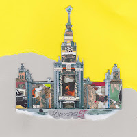 St - Пацаны загрузить