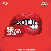 Обложка песни 