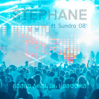 Stéphane - Chemze Aris Es Simgera (This Song Is About Me) (Feat. Sundro 08') загрузить