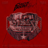 Обложка песни 