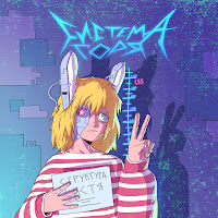 Структура Щастя - Web-Cum загрузить