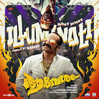 Sushin Shyam - Illuminati (From 