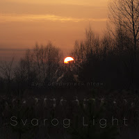 Svarog Light - Душі Обернулися Лісом загрузить