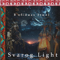 кнопка загрузки