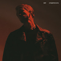 Sвят - Антидепрессанты загрузить