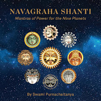 Swami Purnachaitanya - Surya (Sun) Mantra - 108 Times загрузить