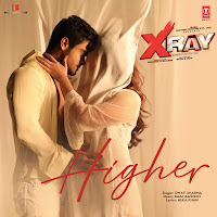 Swati Sharma - Higher (From 