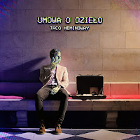 Обложка песни 