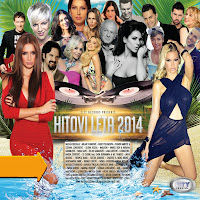 Tanja Savic - Tvrđava Od Ljubavi загрузить