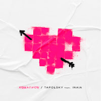 Tapolsky - Кохались загрузить