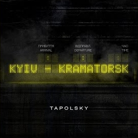 Tapolsky - Kyiv - Kramatorsk загрузить