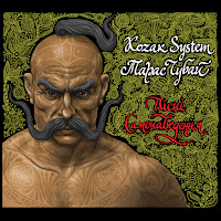Тарас Чубай - Ой, Гук, Мати, Гук Ft Kozak System загрузить