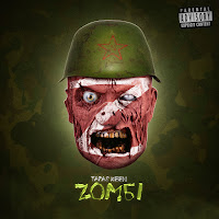 Обложка песни 