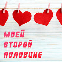 Татьяна Буланова - А Ты Люби Ft Владимир Ванин загрузить