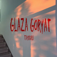 Taymxru - Глаза Горят загрузить