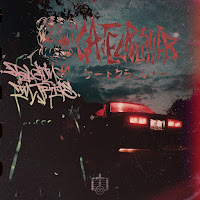 Обложка песни 