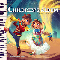 Обложка песни 