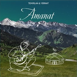 Temirlan & Yernat - Amanat загрузить