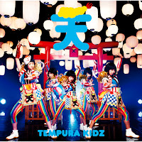 Tempura Kidz - Happy Natsu Matsuri загрузить