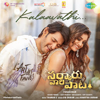 Thaman S - Kalaavathi Ft Sid Sriram загрузить