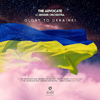 The Advocate - Hero's Song (Feat. Dender Orchestra) загрузить