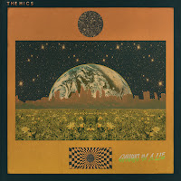 Обложка песни 