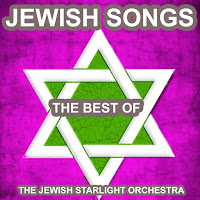 The Jewish Starlight Orchestra - Shalom Aleichem загрузить