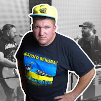 The Кум - Посівна (Live) загрузить