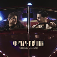 Обложка песни 