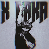 Обложка песни 