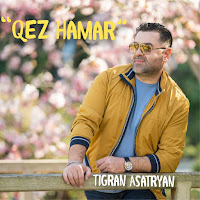 Tigran Asatryan - Qez Hamar загрузить