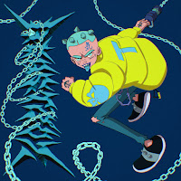 Обложка песни 