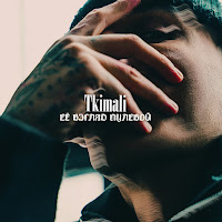 Tkimali - Её Взгляд Пулевой загрузить