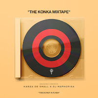 Обложка песни 