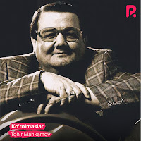 Tohir Mahkamov - Dunyo загрузить