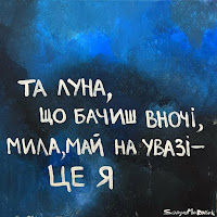 Тони Браско - Навпіл загрузить