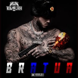 Обложка песни 