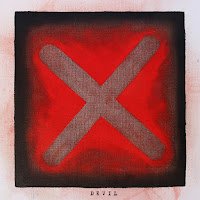 Обложка песни 