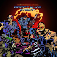 Обложка песни 