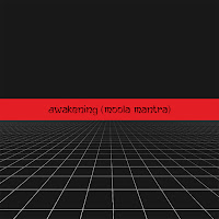 U108 - Awakening (Moola Mantra) загрузить