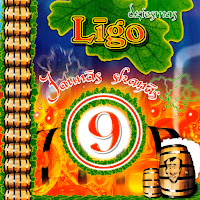 Ugunīgā Gunta - Nāciet, Nāciet, Precinieki! загрузить