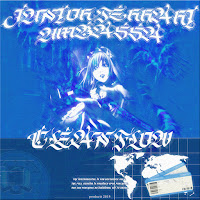 Обложка песни 