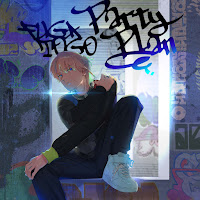 Обложка песни 