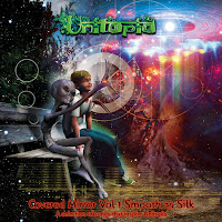 Обложка песни 