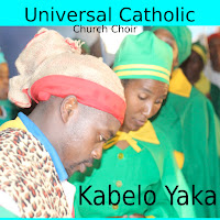 Universal Catholic Church Choir - Reyahoboka загрузить