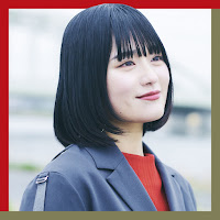 Upiko - 日曜日よりの使者 - Nichiyoubiyorinoshisha загрузить